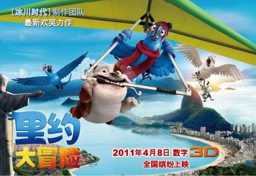 买个假德福瑞大学菲尼克斯校区文凭毕业证